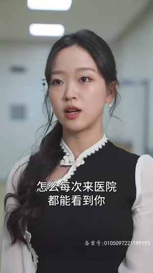 分手后我嫁给前男友他哥（82集）看精彩短剧