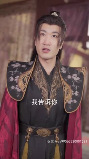 天骄帝夫，从征服女帝开始（68集）热播短剧免费看