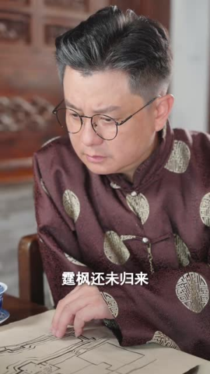 格格嫁少帅（60集）短剧热门分享