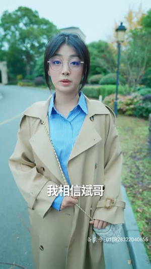 救命，我被美女包围了（82集）精彩好看的短剧
