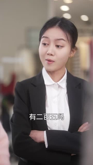 千金归来：她带着四宝惊艳全城（92集）追短剧关注我
