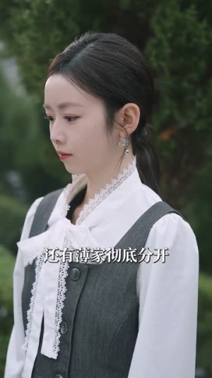 茫茫夏（85集）今日短剧分享