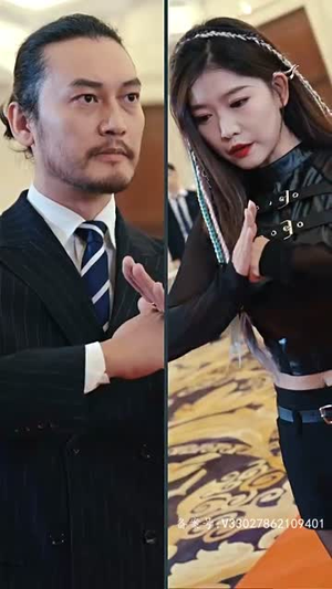 新版：仙帝归来（82集）好短剧分享