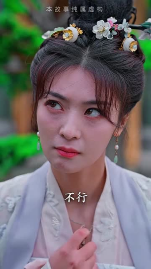 我在后宫操纵时间（100集）最后的大结局