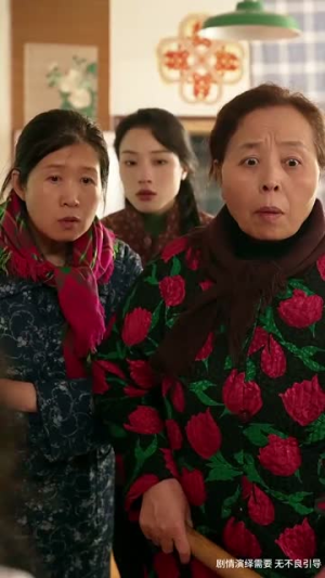 在80年代和闺蜜成了离婚搭子（80集）每天短剧分享