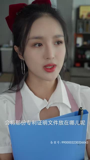 祁先生他最苏了（80集）经典回顾免费看