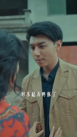 山河图卷（85集）在线看免费版