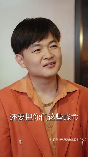 一遇神君化烛龙（我在巨蛇口中成神）在哪里看