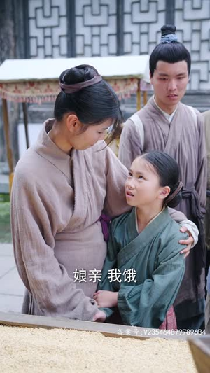渣男变女皇（82集）短剧推荐分享