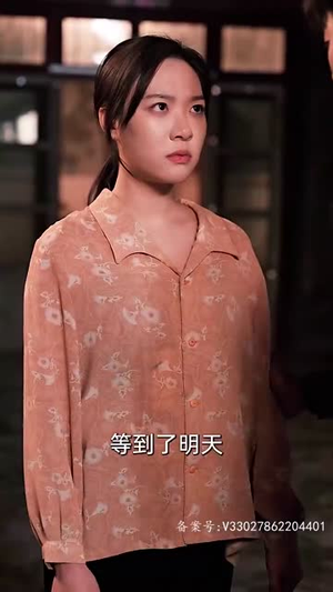 女儿狙击掉我的商业帝国（84集）爆款短剧一起追
