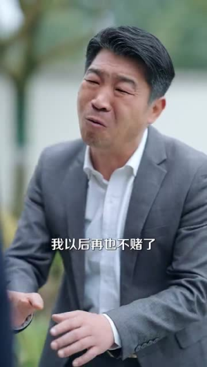 他似晚风入梦（100集）穿越短剧推荐