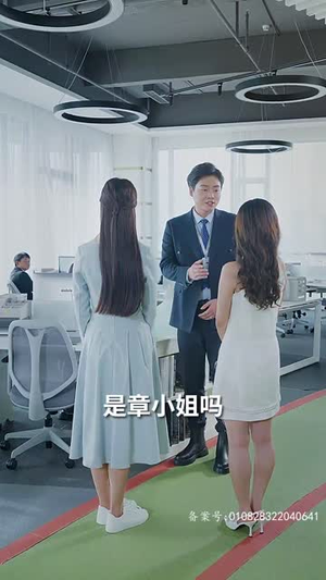 实习生是大佬夫人（80集）免费版