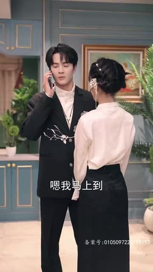 冒牌千金是大厨（98集）短剧精彩不断