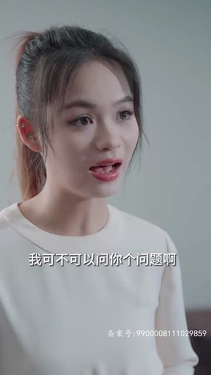 退婚豪门后，假千金马甲藏不住了（99集）短剧排行榜