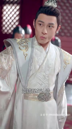 小无赖穿古代（82集）最近很火的短剧