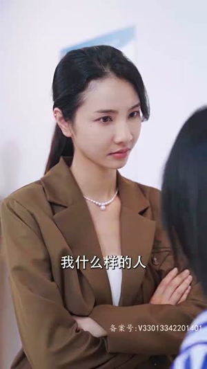 不好，那个恋爱脑黑化了（96集）免费短剧资源