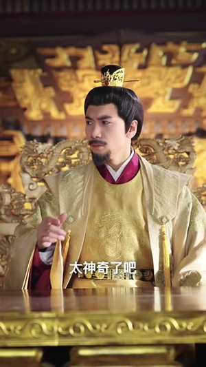 偷听我心声后皇帝坐不住了（69集）1-102集