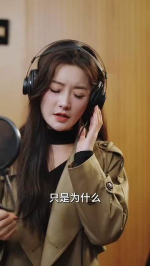 快穿盛宠（90集）这部短剧太好看