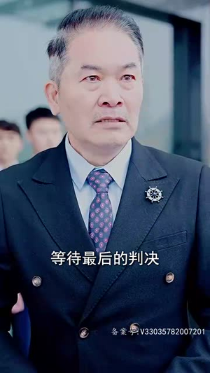 师姐无敌（93集）民国短剧推荐