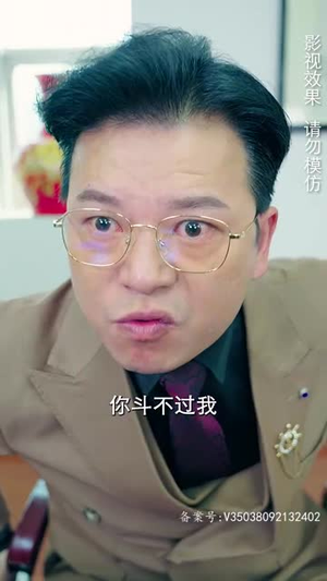 我被困在同一天一千年（80集）怎么看全集