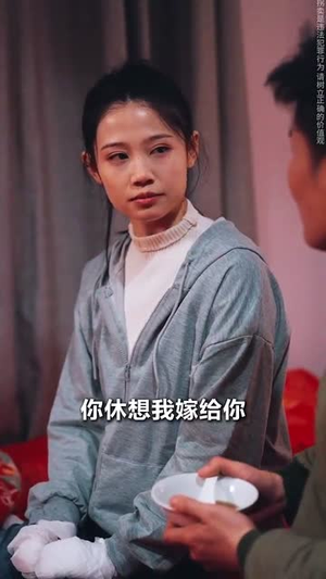 欣欣向荣万事如意（30集）短剧片段推荐