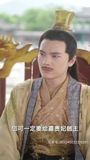 太妃为后之笼中雀（138集）甜宠短剧推荐