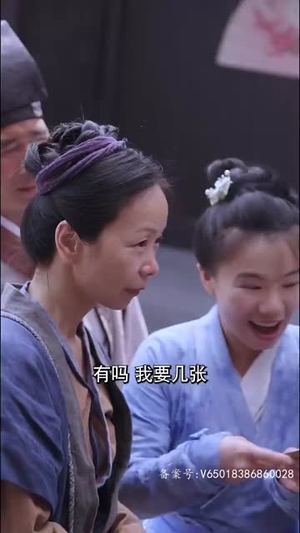 穿越之巅峰人生（112集）短剧推荐来了