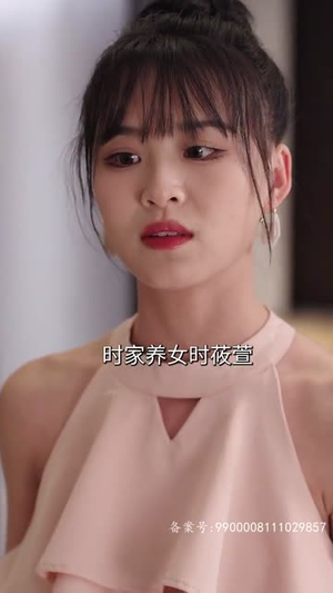 全能夫人甜又野（99集）快来看短剧
