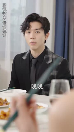 团宠小妹甜又娇（81集）悬疑短剧推荐