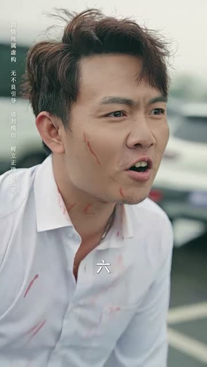 我是救世主（85集）短剧后续更精彩