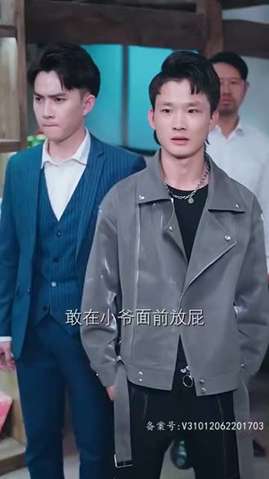 战龙无双（77集）全集我都看完了