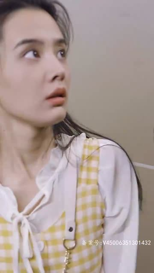 花样婚宠闷骚老公坏死了（89集）短剧片段推荐