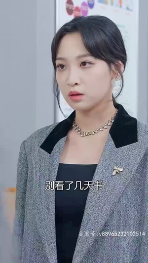 相逢却似曾相识（离婚后顾太太的马甲藏不住了）分享好看的短剧