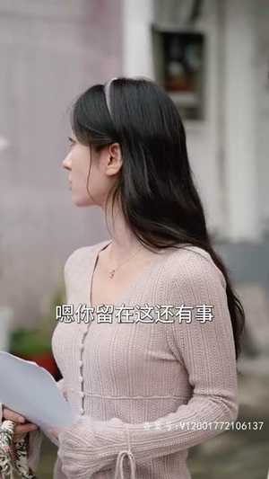玫瑰冠冕（100集）超甜短剧分享