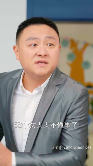 甜宠龙凤胎总裁爹地跑不掉（80集）推荐你们也去看