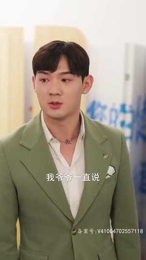 归来后傅先生宠我上天（80集）短剧全集免费看