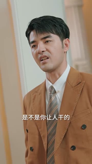 绝世天骄（103集）免费观看就是爽