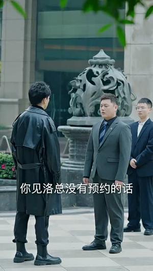 大明星老婆求我复合（101集）火爆短剧热播中