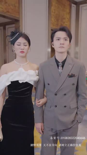 吞海（78集）在线观看完整版