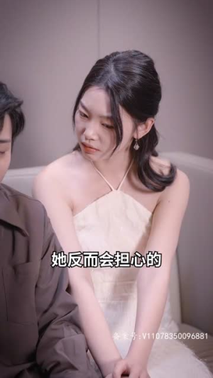 天降巨富老妈（94集）精彩短剧上线