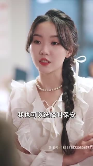 逃婚后被豪门大佬捡回家（84集）完整版免费观看