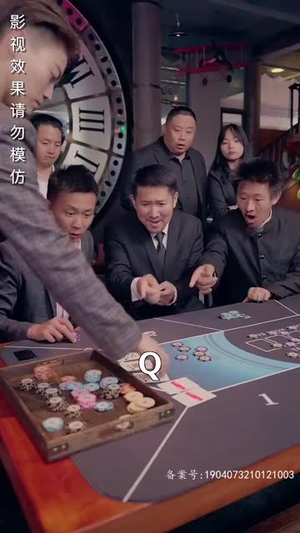 腾龙四海（83集）短剧热播推荐