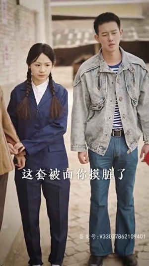 浪子回头（94集）剧好看短剧推荐