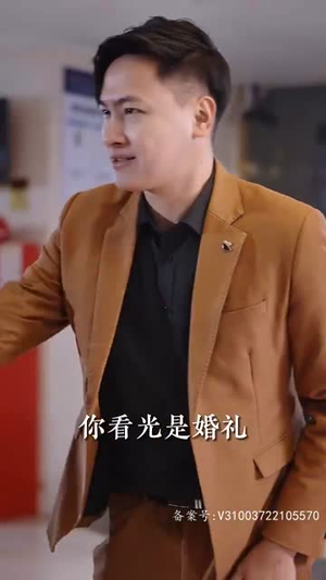 震惊网购买到绝世神章（90集）短剧在哪个平台