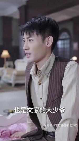 握柳腰（100集）推荐好短剧