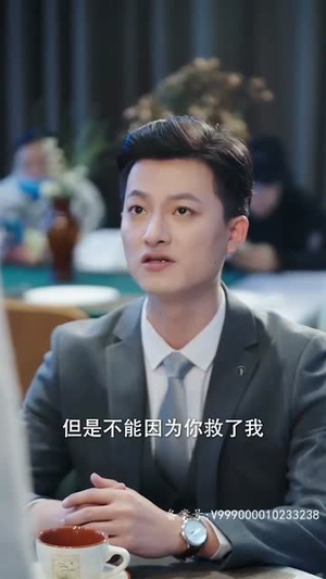 爱在日出前（100集）好看短剧又来了