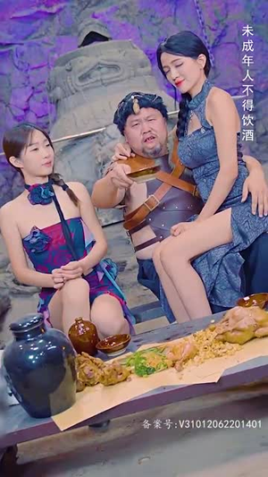 傲视潜龙（100集）这部短剧我爱了