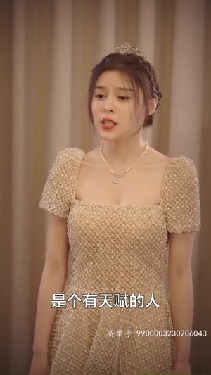 薄爷，夫人马甲又掉了（80集）短剧中追到爽