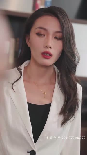 闪婚总裁太上头（87集）最后一集