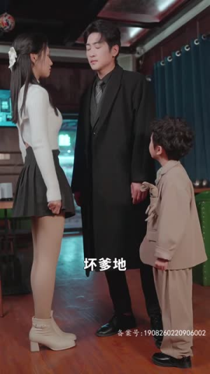 天降小宝：妈咪马甲飒爆了（77集）抢先看热门短剧